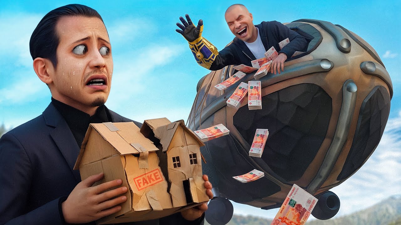 КАК МЕНЯ ОБМАНУЛИ НА ДОМ в GTA CRMP