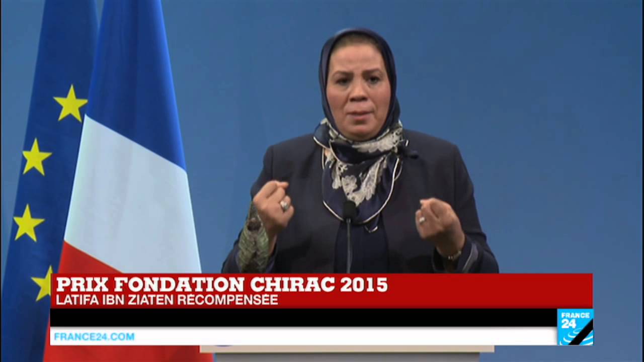 REPLAY - Discours de Latifa Ibn Ziaten, lauréate du prix fondation Chirac 2015