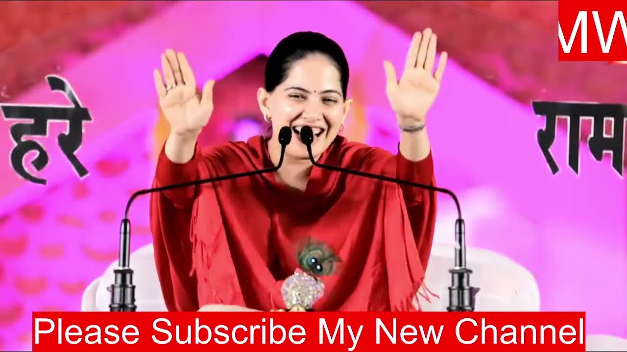 LIVE TODAY Shrimad bhagwat katha || Jaya kishori || Dakhner Gaya (Bihar)|| Day- 6 #viralvideo