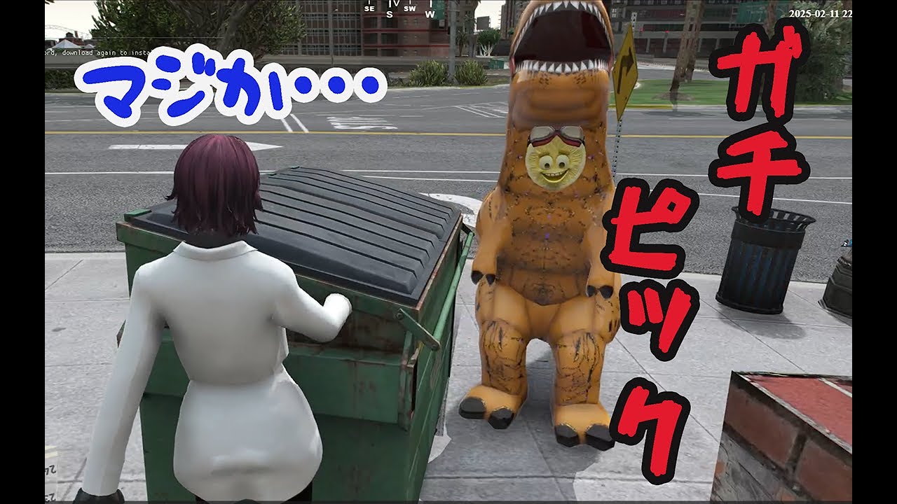 【#ストグラ】ごみ箱カーでガチピック？！/ゆちゃめろでぃ/なののなの/柳瀬つん/加藤圧/鬼野ねね