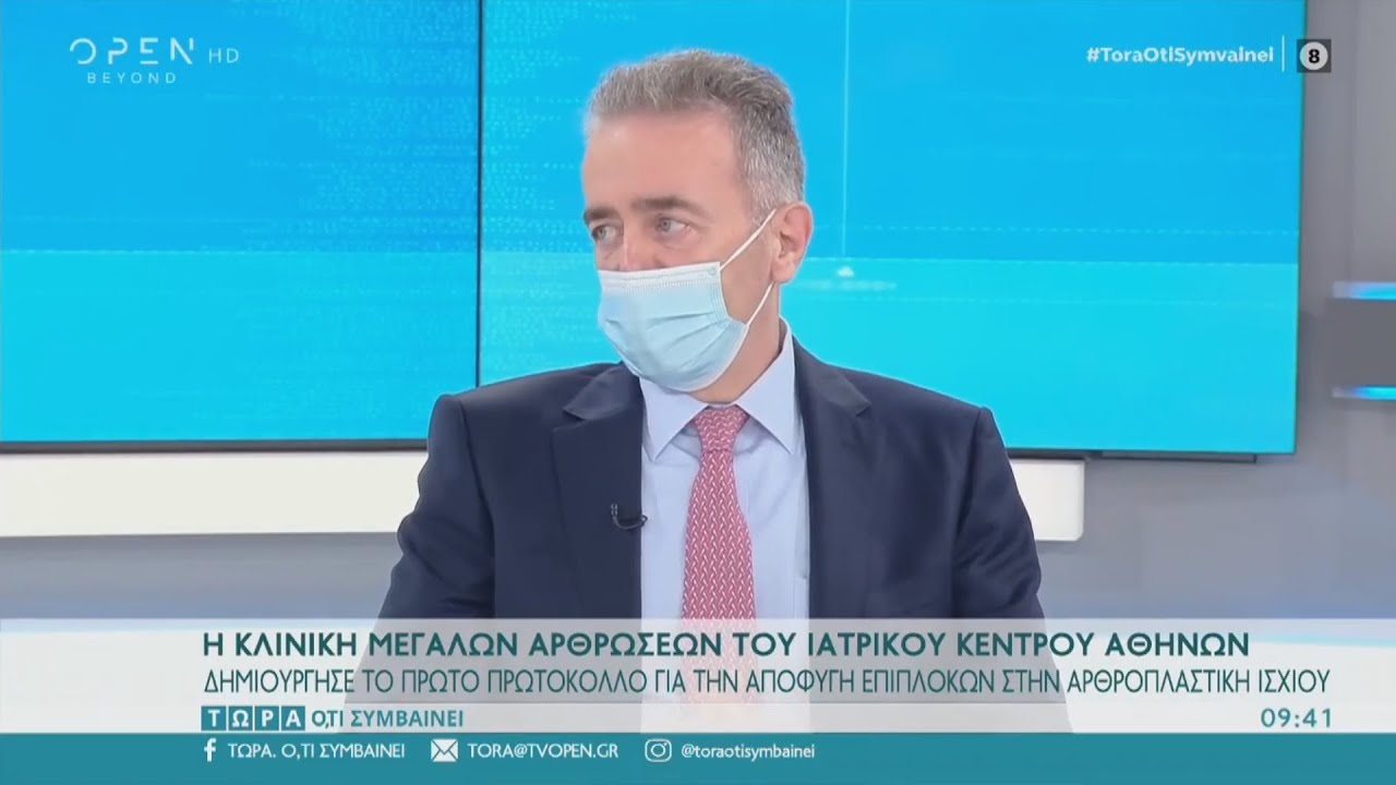 Ο Γιάννης Τσαρούχας στην εκπομπή 