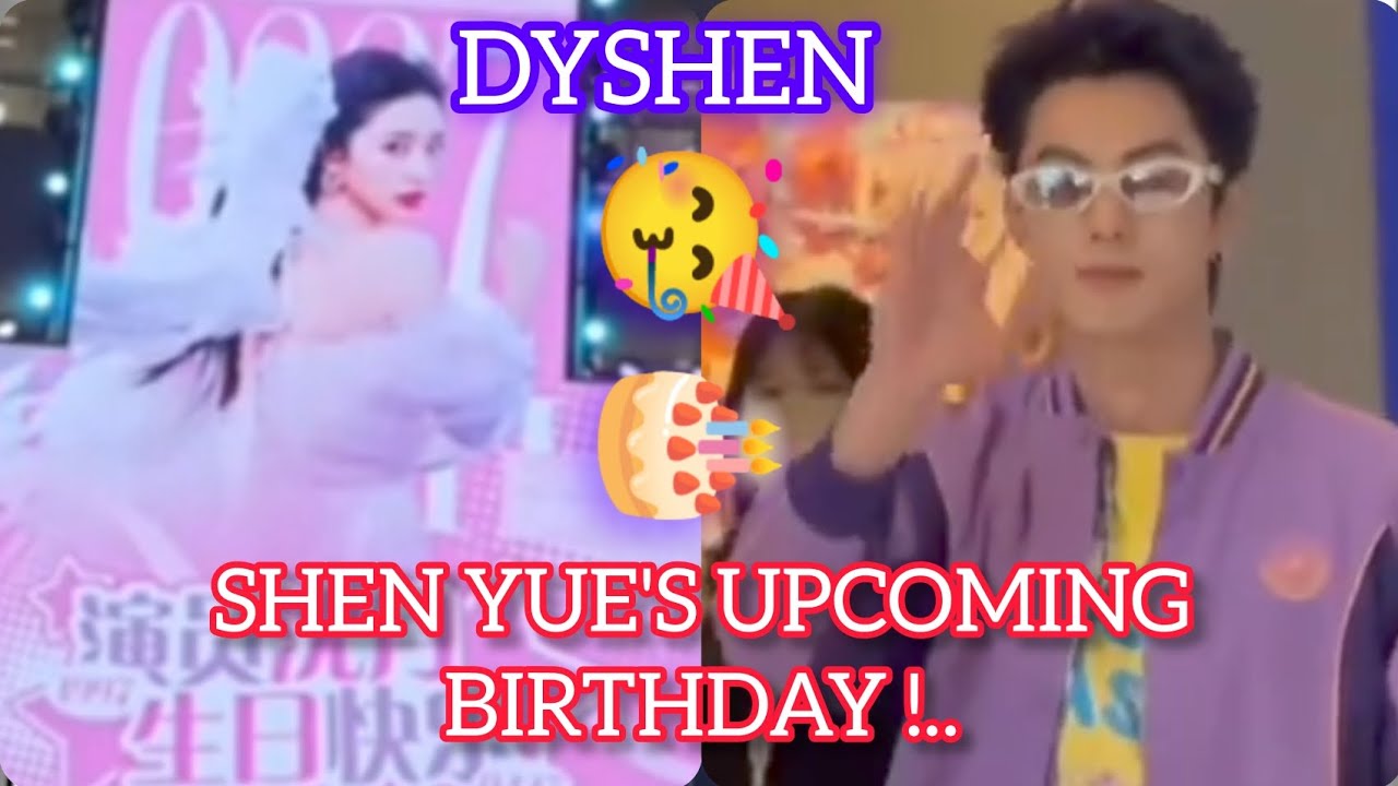 Three days before Shen Yue's Birthday / Dylan Wang continues his roadshow for Per Aspera Ad Astra.  