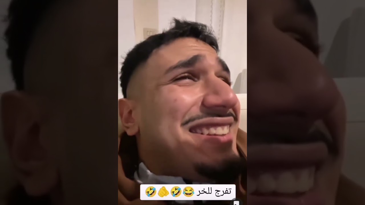 نصائح للمقبلين على الزواج من أم إدريس خالتي فاطمة ل أيوب 😅 Idriss Sabiri Ayoub Zhar Reda Soussia