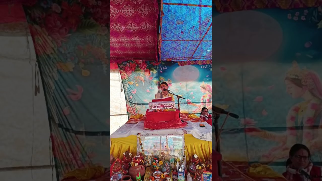 Dharmik samajik rajnetik Bhagwat Katha mein Shri Krishna janm Katha