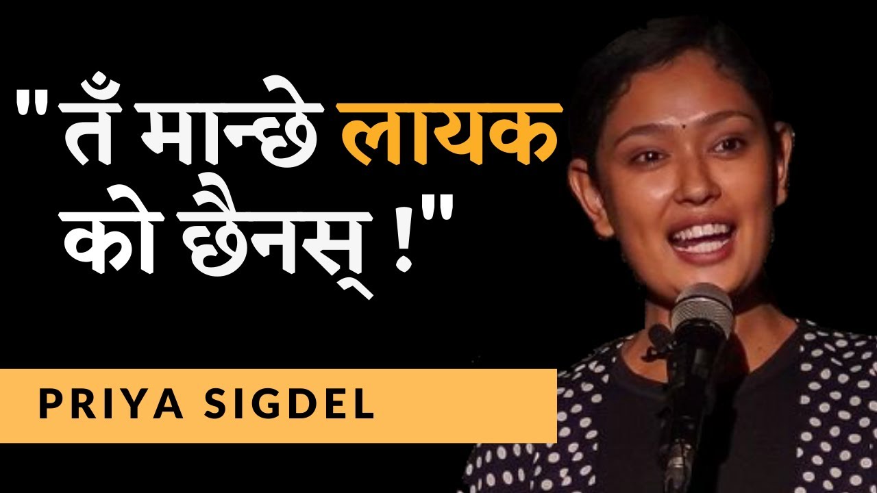 You Are Not Enough l Priya Sigdel (Miss Nepal Earth 2018) l The StoryYellers