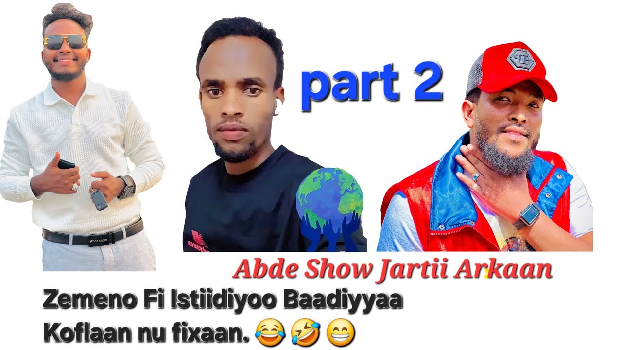 Zemeno_Fi_Istiidiyoo_Baadiyyaa_Koflan_nu_Fiixaan me itti dhihadha #Like #Share #subscribe #Ethiopian