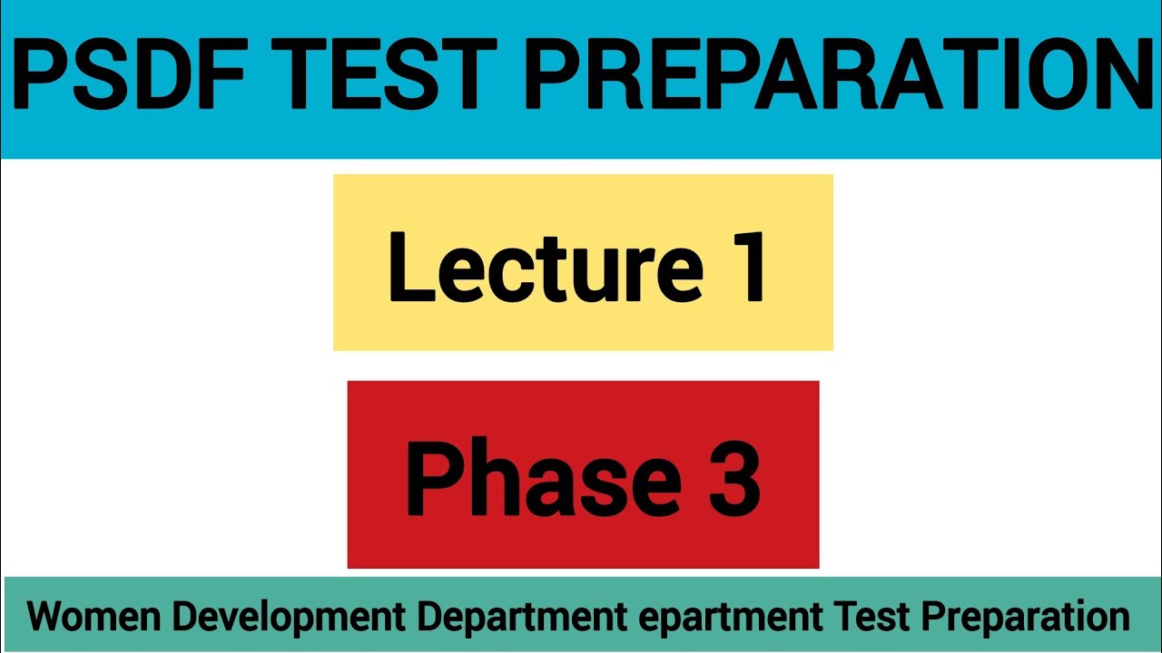 PSDF Phase 3 Rural Women Empowerment Test Preparation | Lecture 1 | Women Development Department