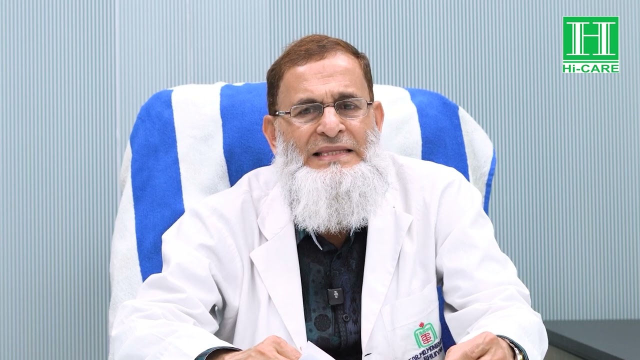 ব্রেন স্ট্রোক কি, কারণ, লক্ষণ ও চিকিৎসা!