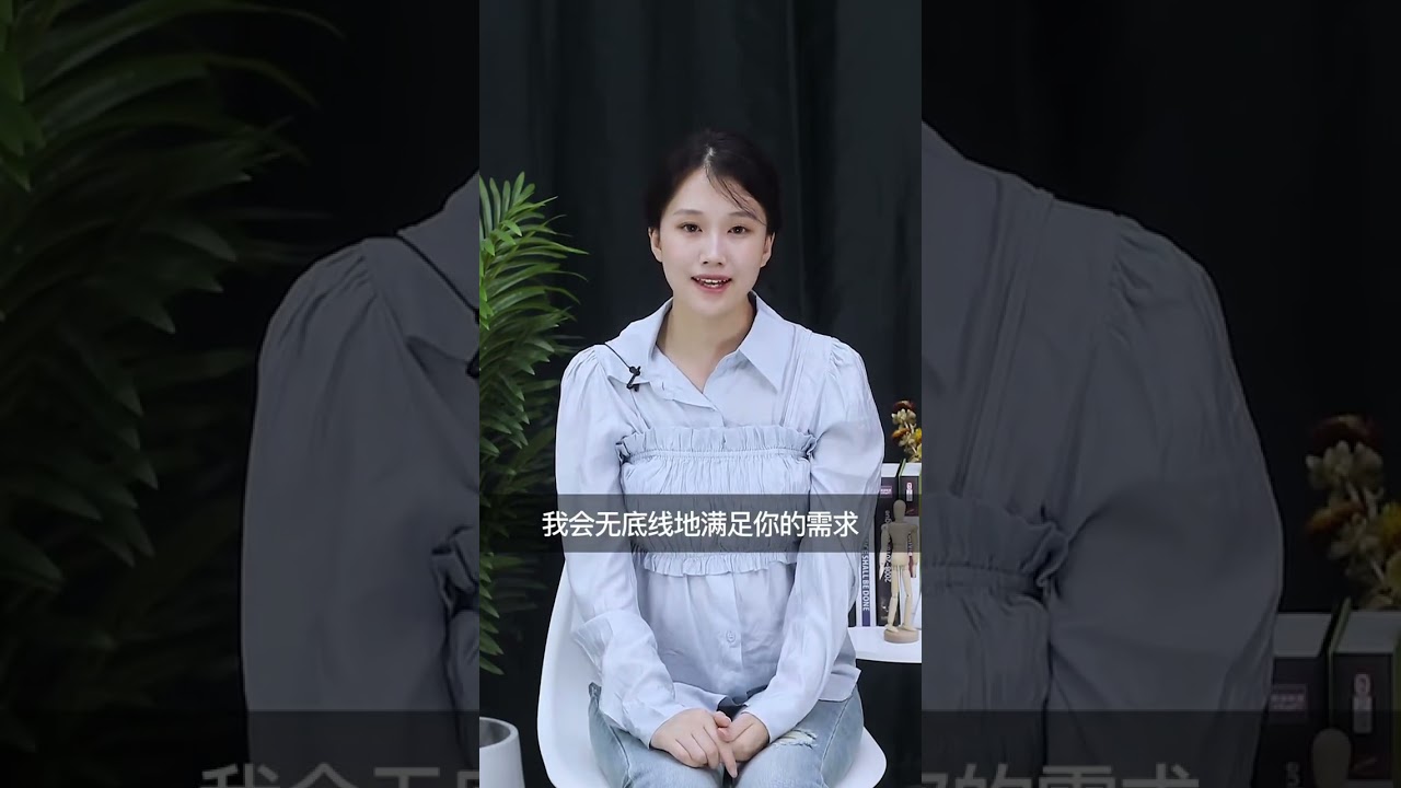 2千万别对女生太好#追女生