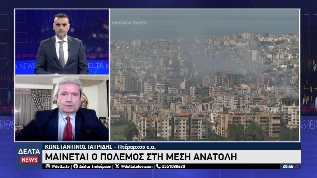 «Πόλεμος ναρκών» στα στενά του Ορμούζ - Νέες πυραυλικές επιθέσεις στη Μέση Ανατολή | 11.03.2026