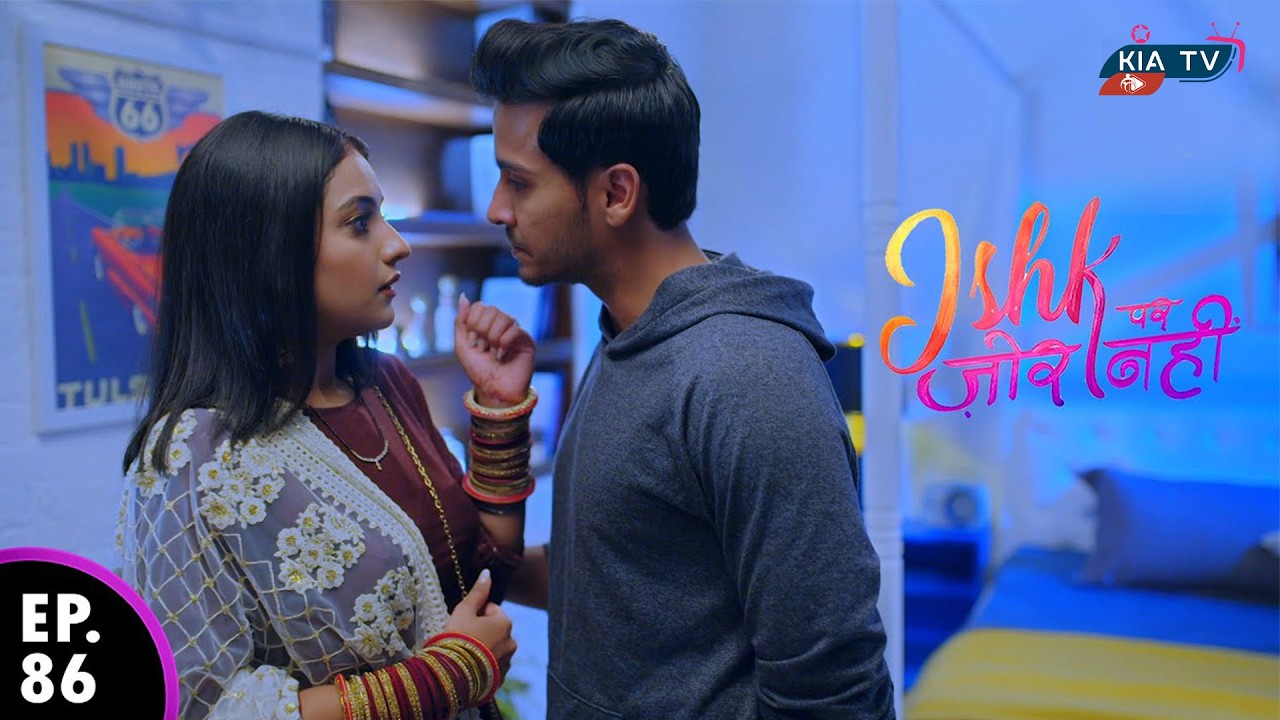 दादी की इश्की से नफरत || Ishk Par Zor Nahi || EP - 86 | Full Episode