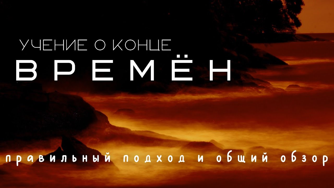 Владимир Ладыженский 