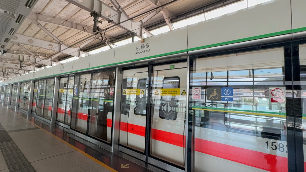 [Favourite Motor Sound] Shenzhen Metro Line 1 CSR Zhuzhou Batch 2 Trainset 158 Gushu to Airport East