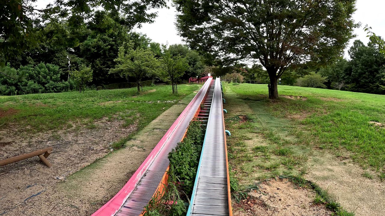 ロゴスランドにあるローラースライダーが凄すぎた！！【鴻ノ巣山運動公園】【京都府城陽市】【すべおじ】【LOGOS  LAND】