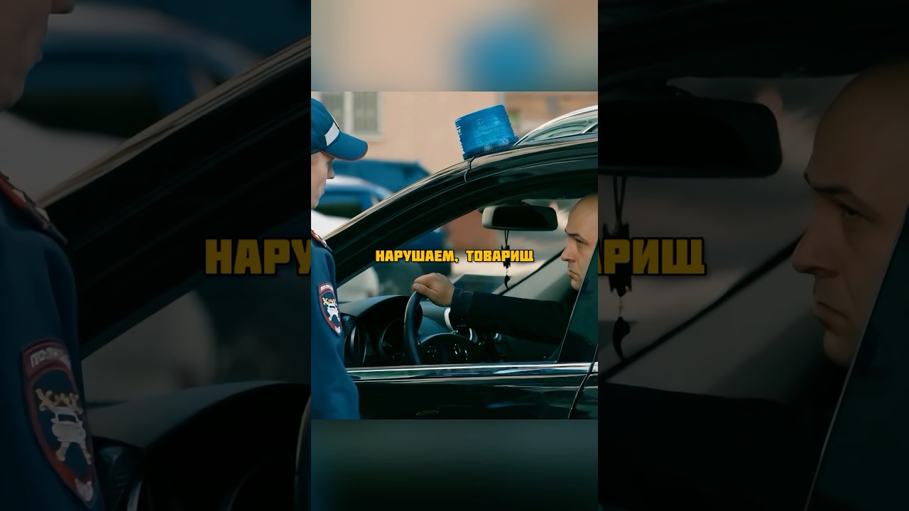ПРОУЧИЛ БОРЗОГО СОСЕДА #фильмы #сериал #криминал #кино