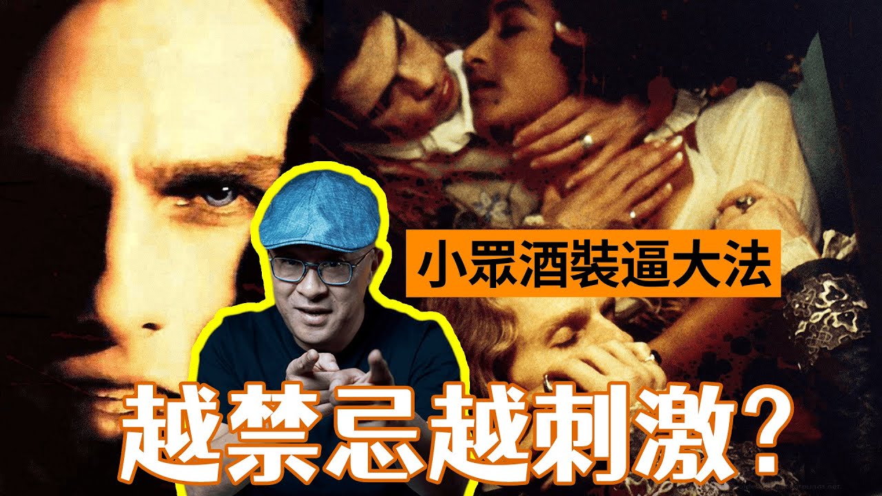 【威士忌韭廠】人類不宜？—克萊嘉赫13年&17年