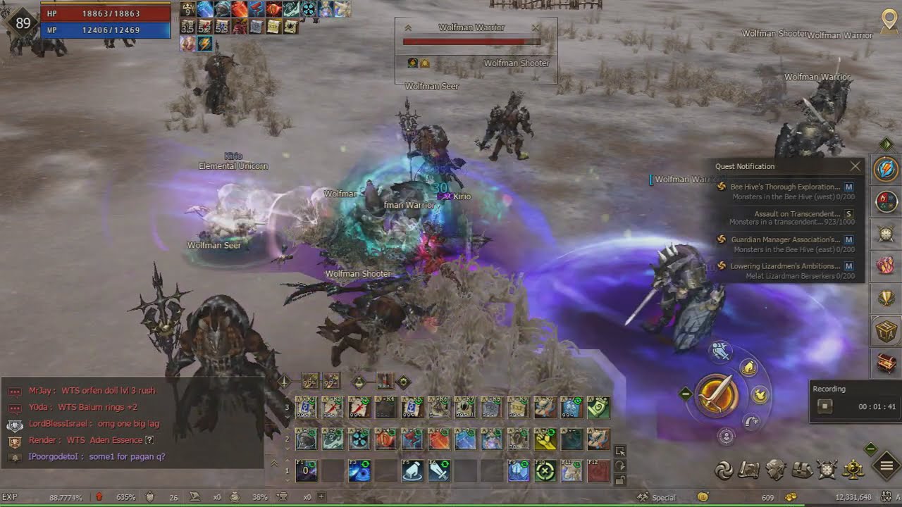 Lineage 2 Essence - Elemental Master