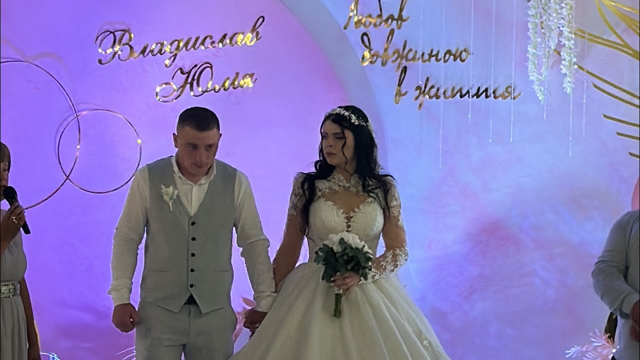 НАРЕЧЕНІ НЕ ОЧІКУВАЛИ !🔥( гендер паті на весіллі)