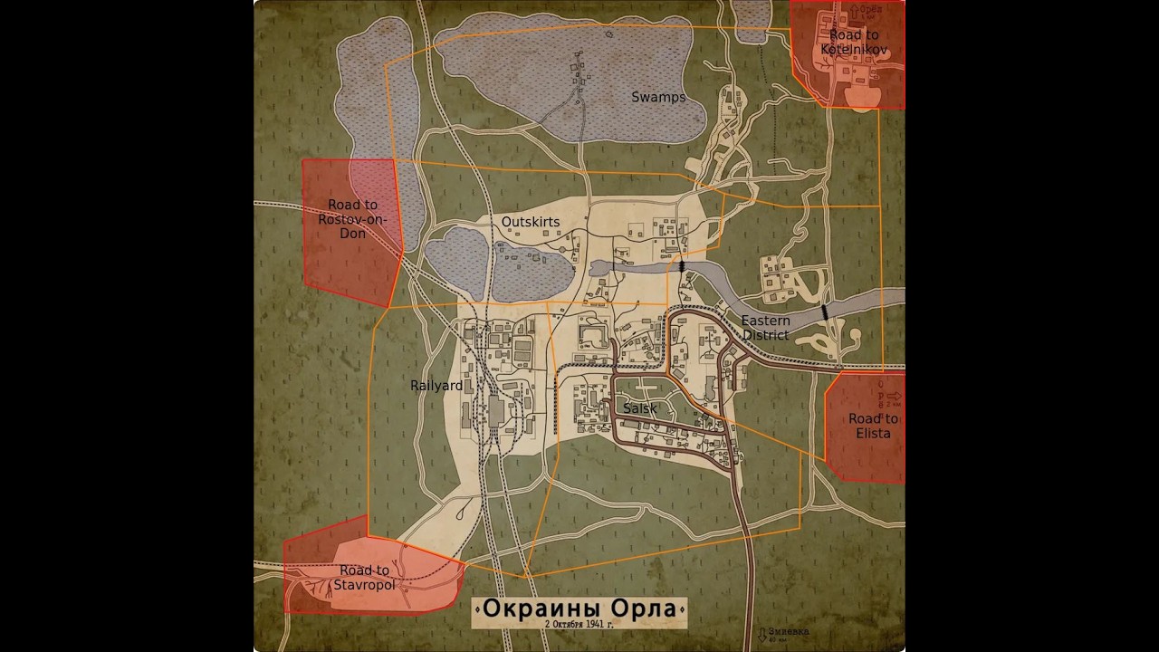 CsseBlue Playtest 2 | German attack on Orel