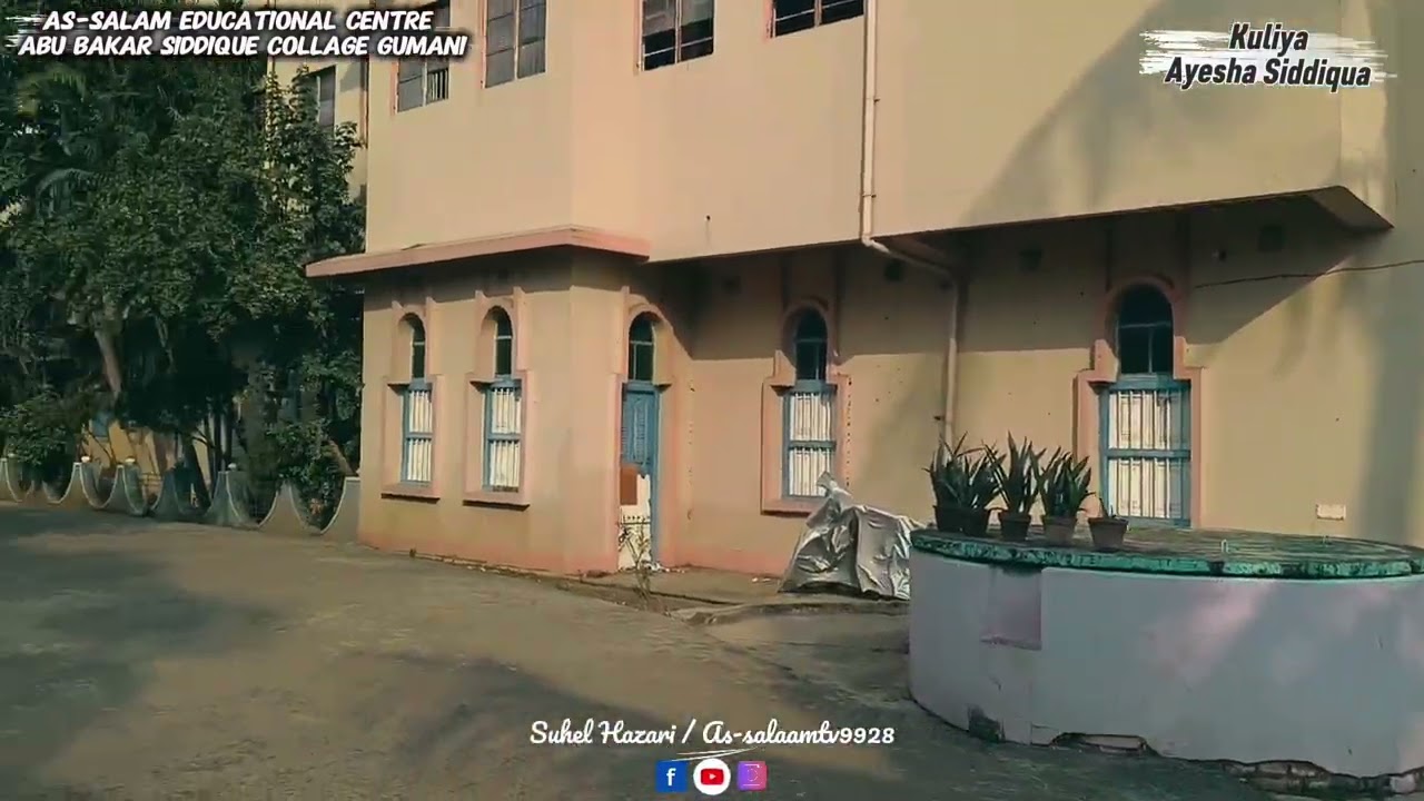 Abubakr Siddique college sreekund sahebganj Jharkhand beautiful scene 