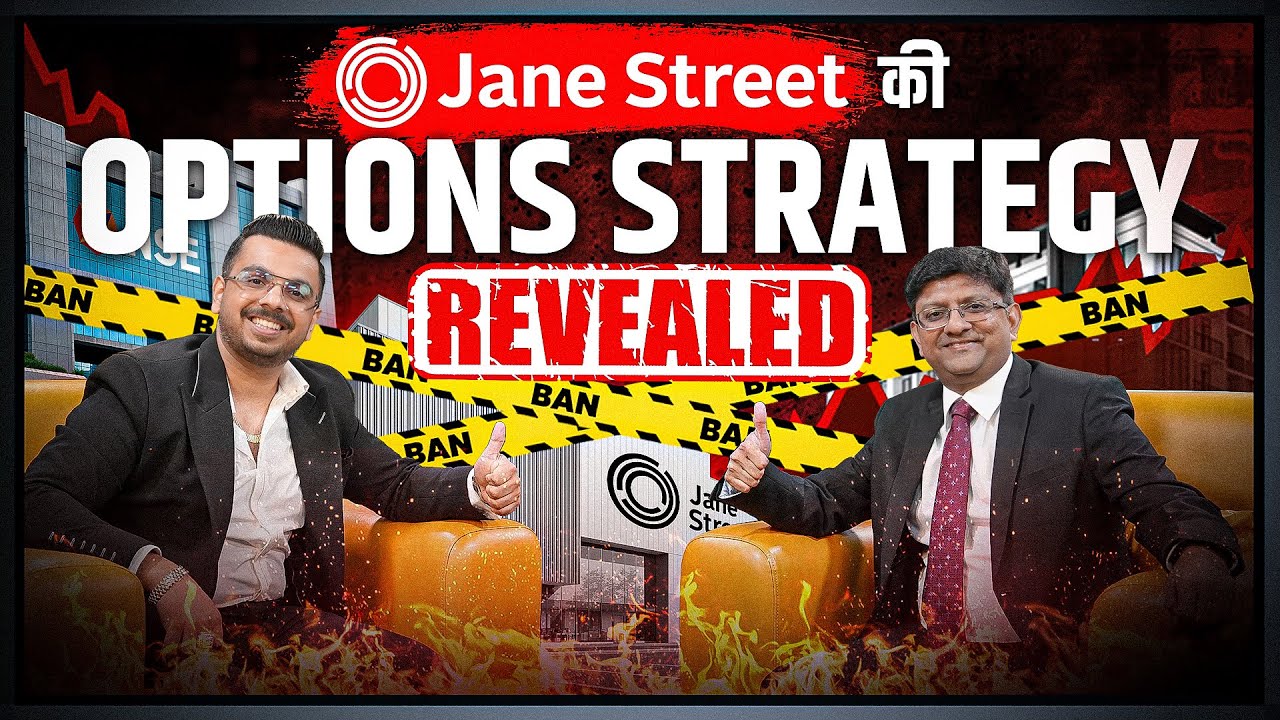 How Jane Street Earned ₹36,502 Crores from Stock Market 📈 | Option Trading Strategy Revealed