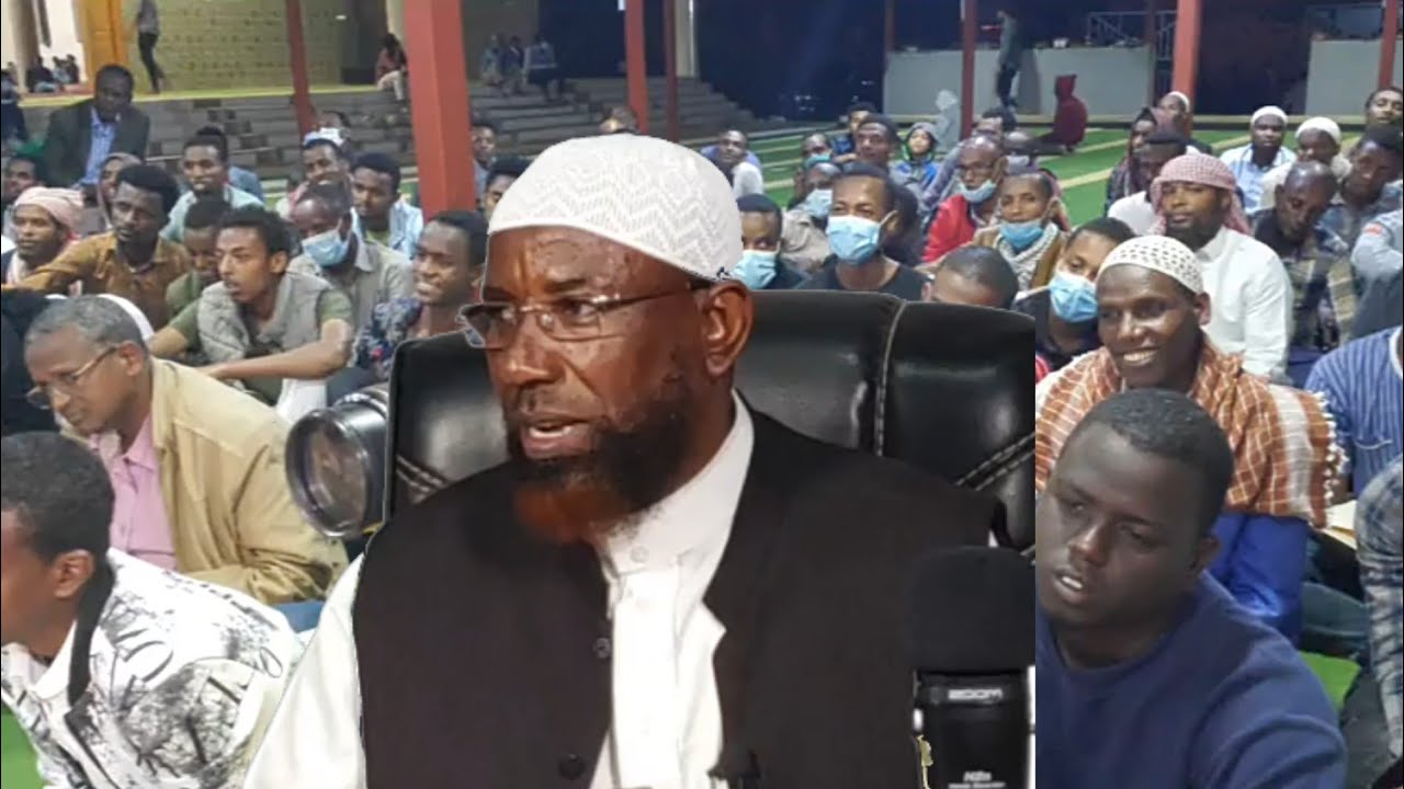 Sheikh Amin Ibro Seena Nabi Mohammed (S.a.w) Bakkaa Isan Qubatan Gaandaa Qubaha