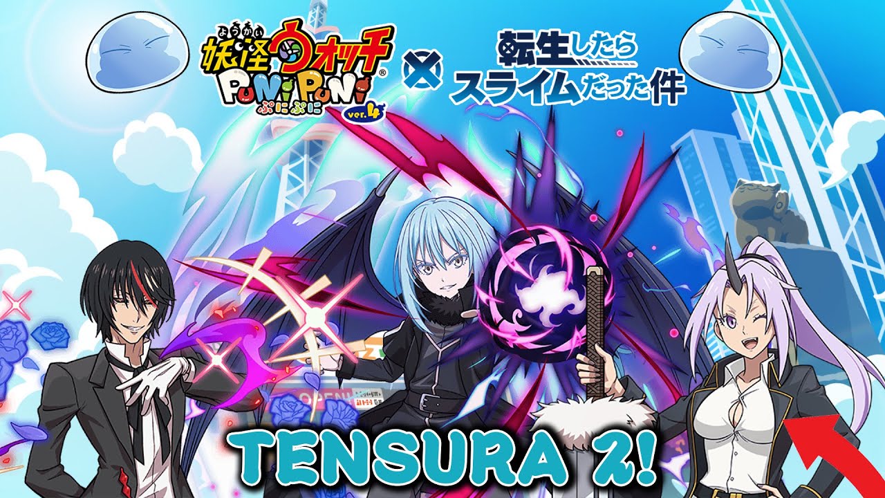 GARA DI PULL NELLA SECONDA COLLAB DI TENSURA SU PUNI PUNI CON @GatchaShinkai