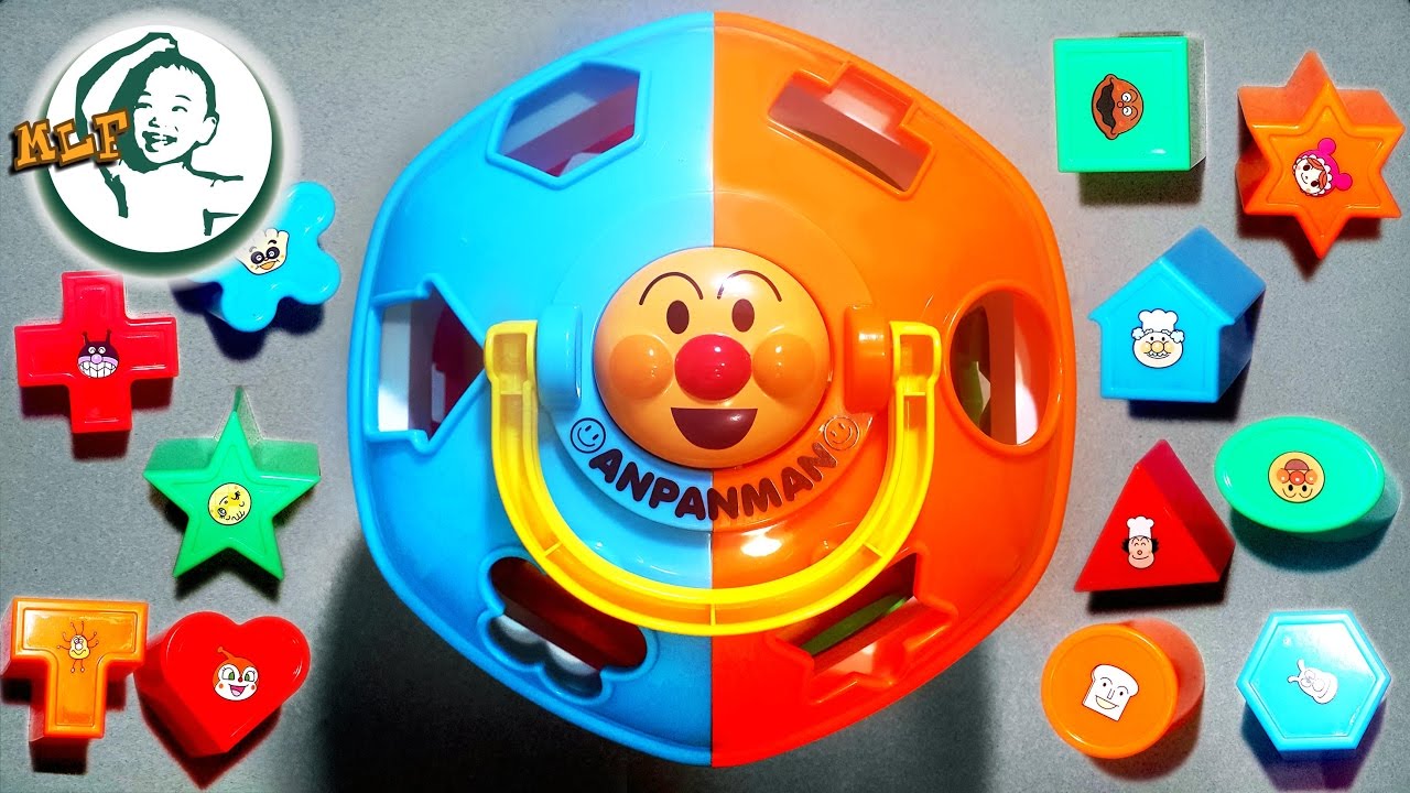 Learn shapes for kids with Anpanman shape sorting cube classic toy |  アンパンマン
