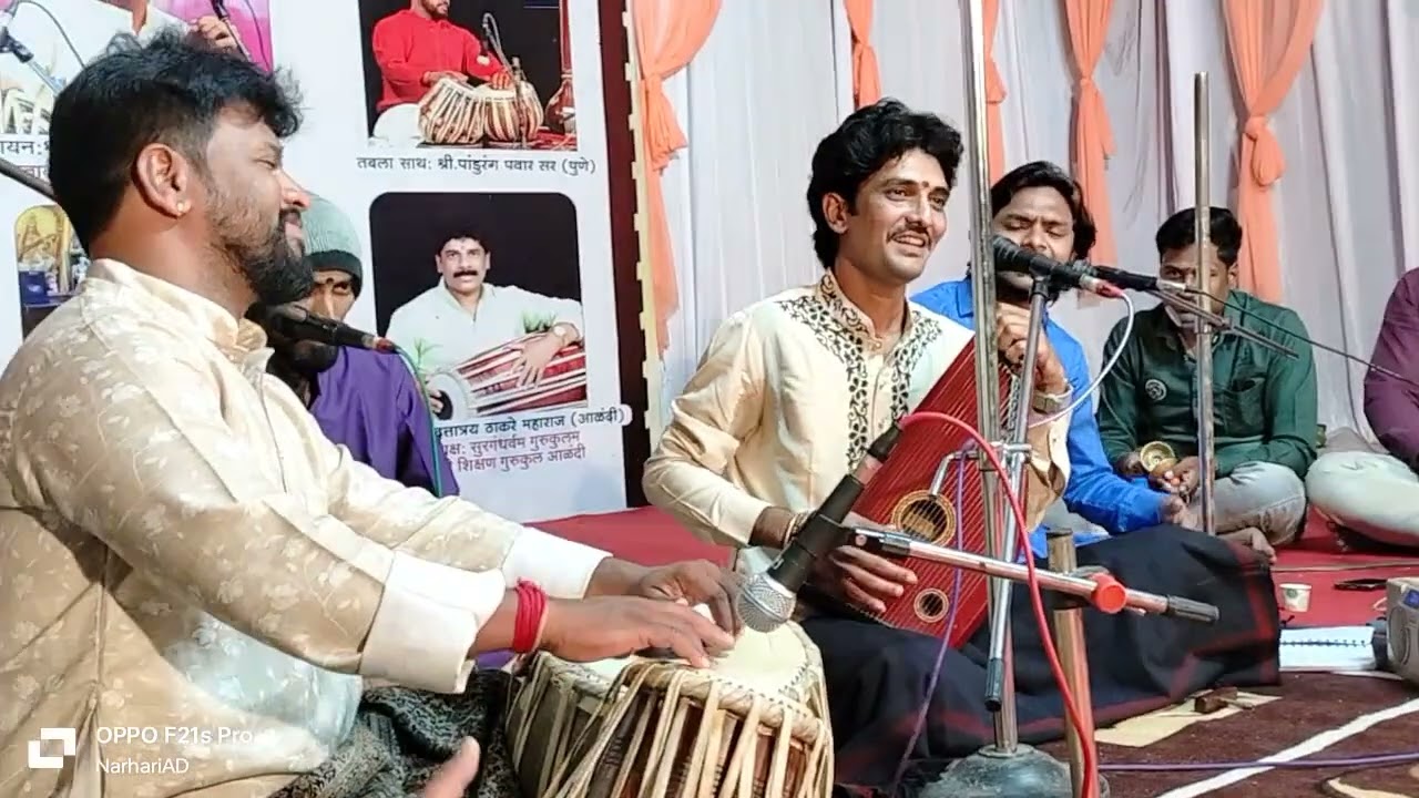 सुखाचे जे सुख सुंदर अभंग नागेश आडगावकर व पांडुरंग पवार तबला