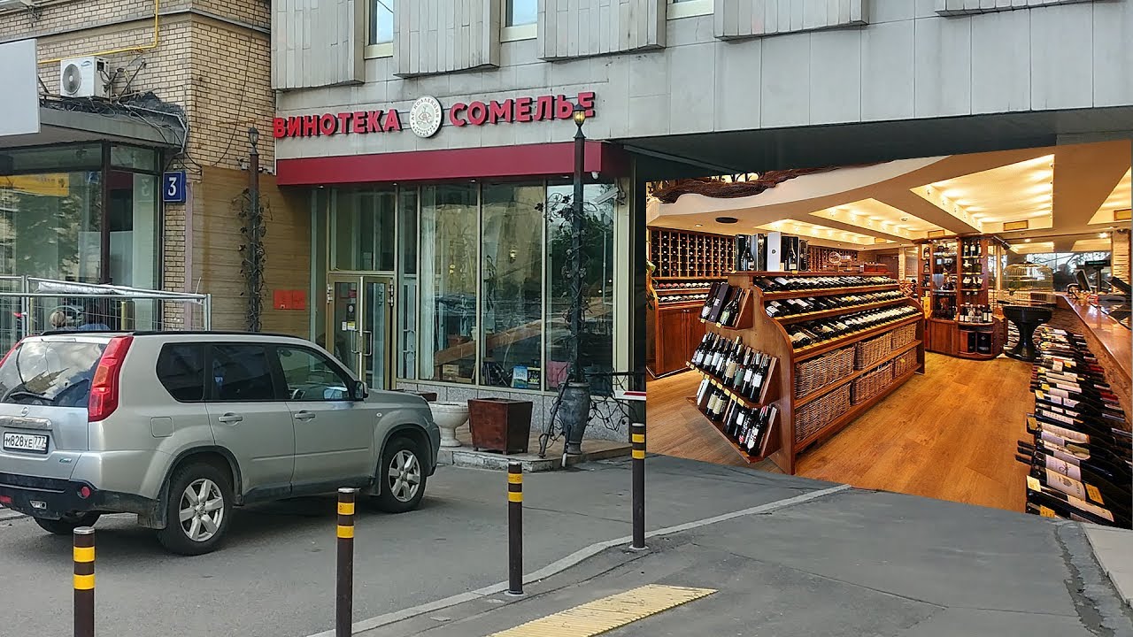 Где купить хорошие армянские вина