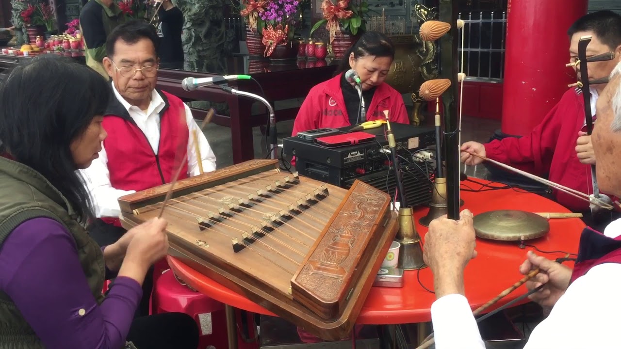 戊戌年大年初三  五指山玉皇宮特聘八音團 為玉皇大帝暖壽