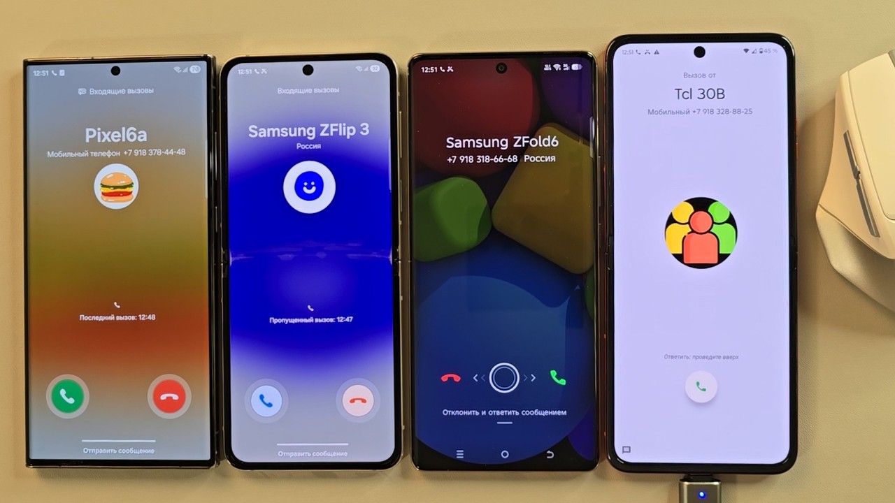 Incoming call Samsung S23u Samsung ZFlip5 Tecno 30S Motorolla Razr50 with mouse control
