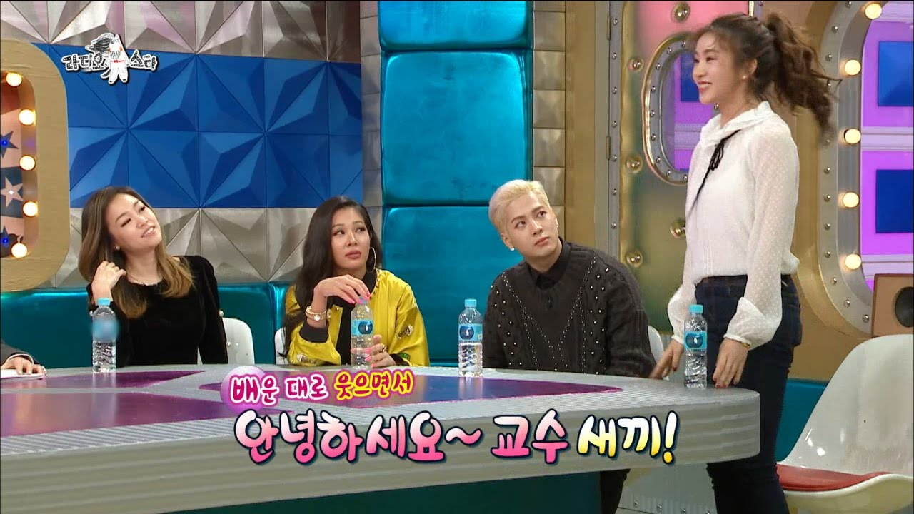 【TVPP】Cao Lu(FIESTAR)&ndash; Funny Speaking Mistake, 차오루(피에스타)&ndash;&ldquo;교수 새끼(?) 안녕하세요&rdquo; 황당 말실수@Radio Star
