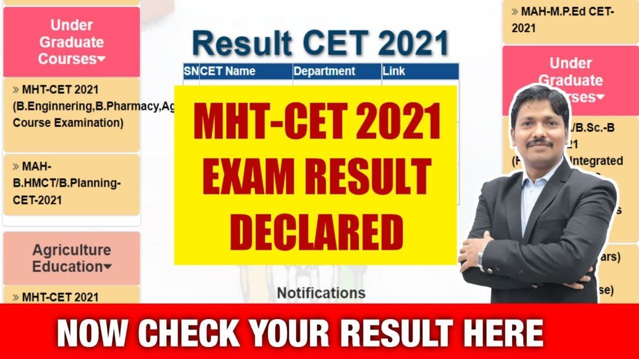 Good News!! MHT-CET 2021 Results Declared | Check Your Result Here | Dinesh Sir