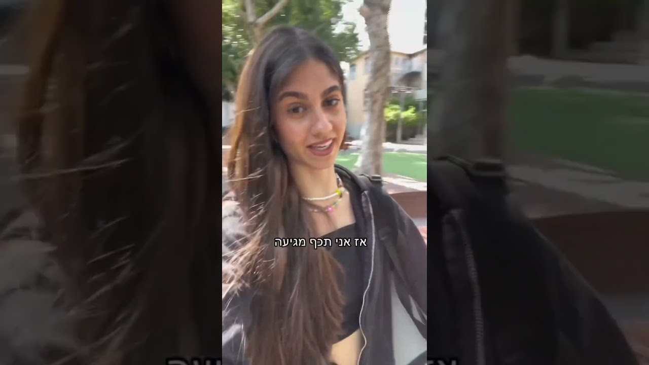 יום בחיי אודישן לכוכב הבא🫶🏻(אשמח אם תרשמו לערוץ היוטיוב שלי)