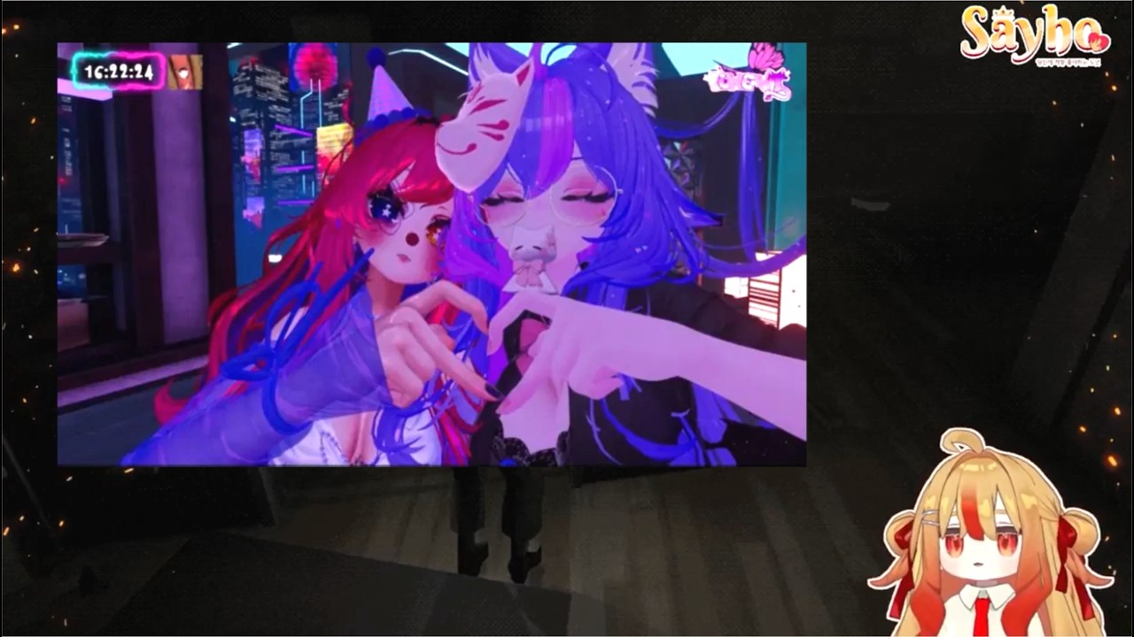 Sayho iba a participar en la 