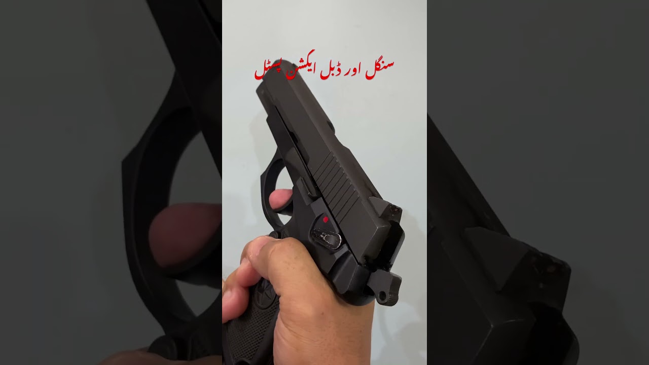 Single action and double action in a pistol
