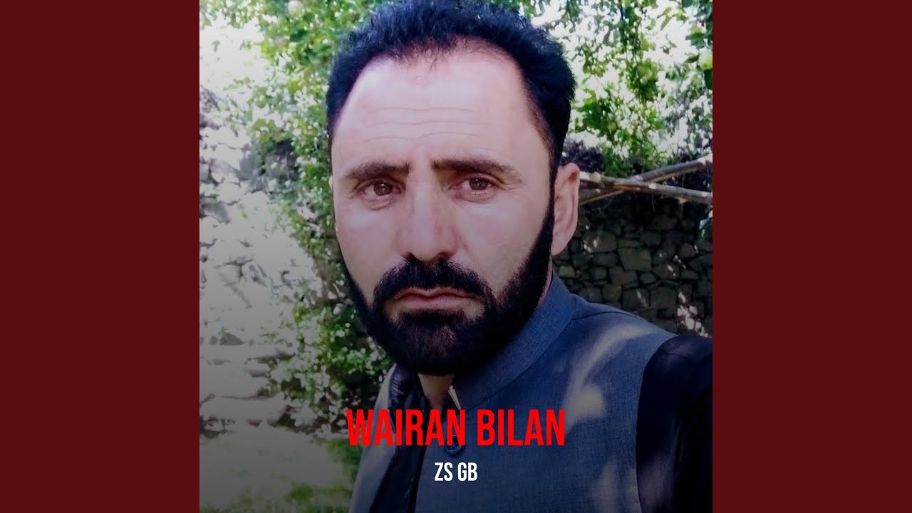 Wairan Bilan