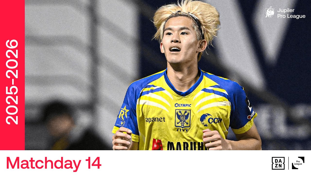 R&eacute;sum&eacute; | STVV - Standard de Li&egrave;ge | 2025-2026