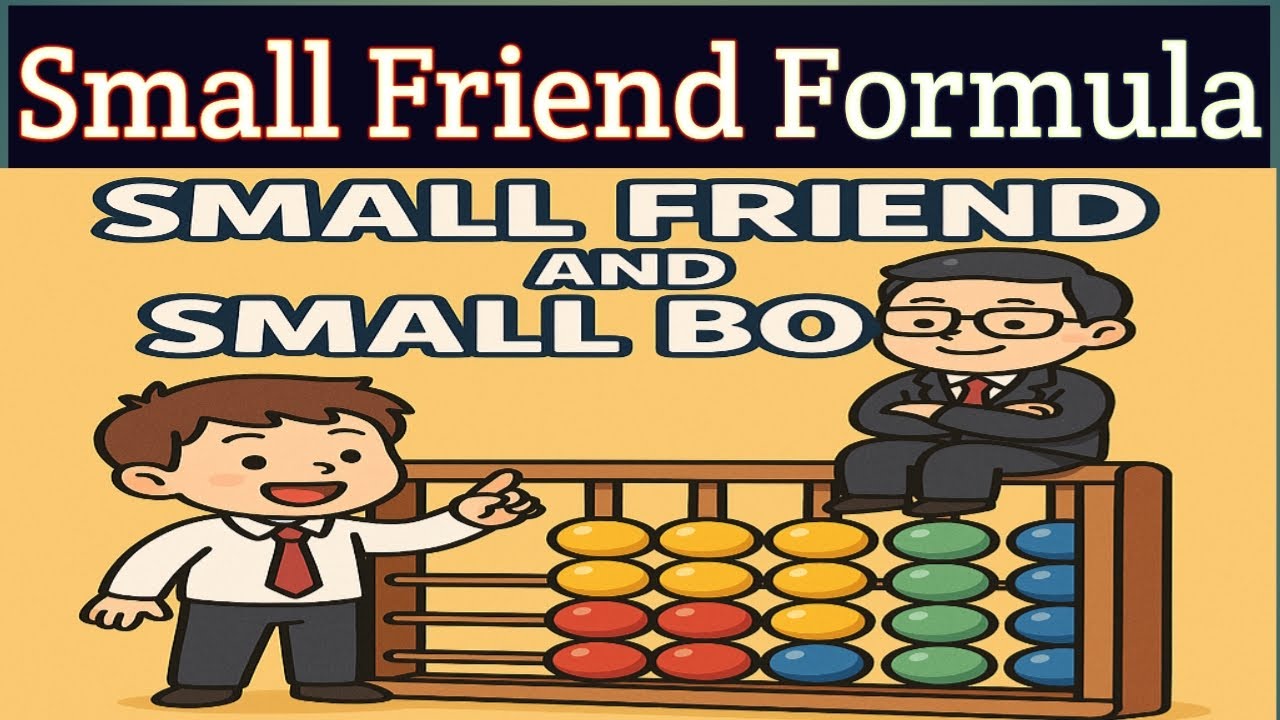 Learn the small friend formula on the abacus || small friend and small boss ||