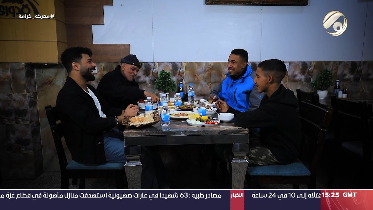 شكرا مع مصطفى داخل - بائع الماء | 2024/10/25