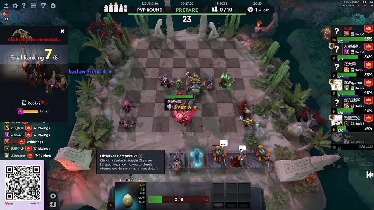 Pain Dota2 autochess