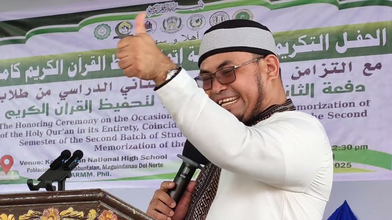 SHEIKH YASSER ABDULWAHAB