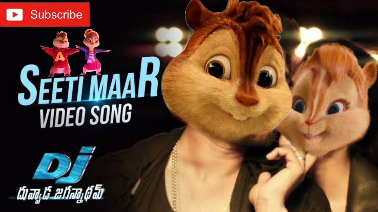 seeti maar song chipmunks version #seetimaarvideosong #alluarjun  plz subscribe the channel 💕