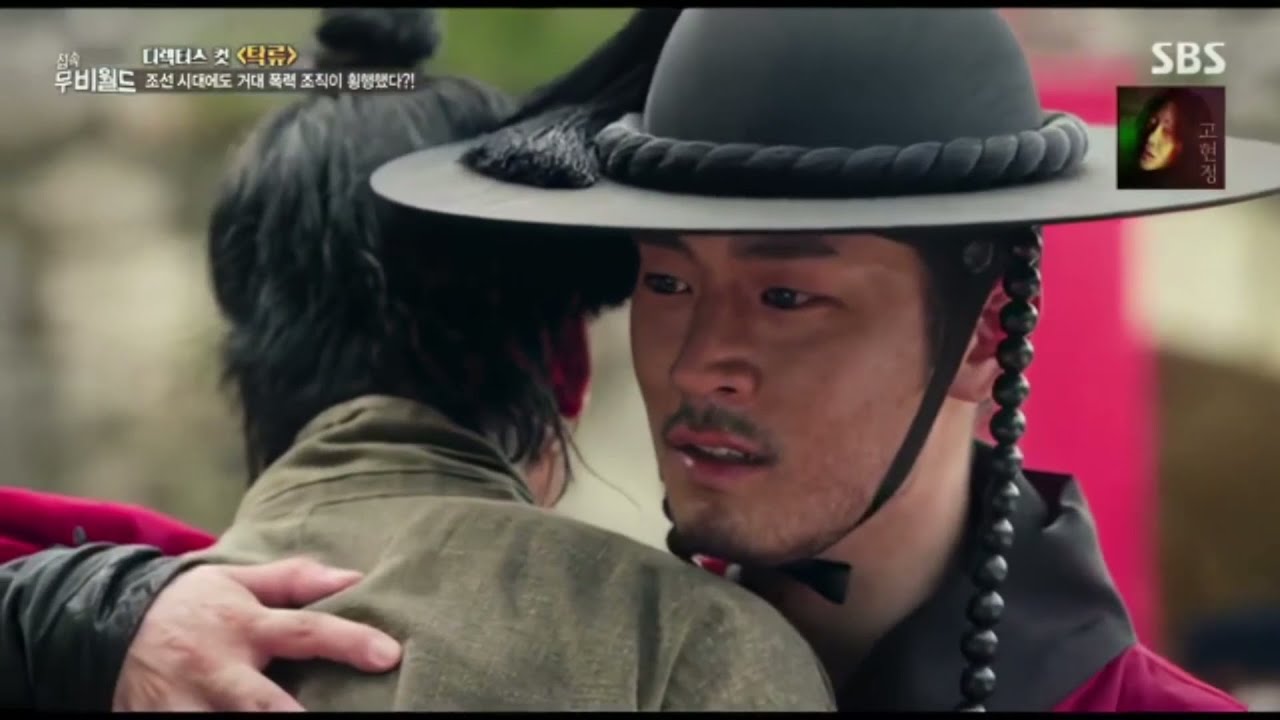 250913 접속무비월드 디렉티스 컷 탁류 (박서함 cut) #박서함
