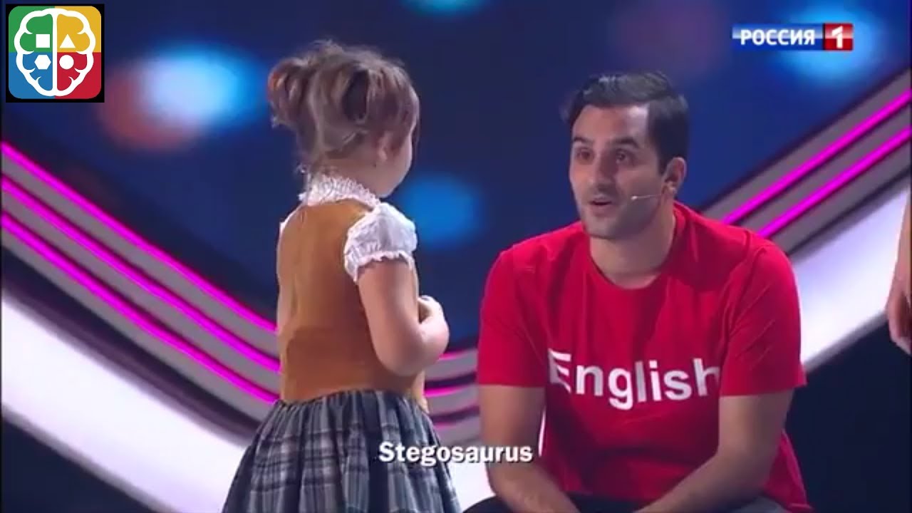 A Incr&iacute;vel Garota Bela de 5 anos. Que fala 7 idiomas!