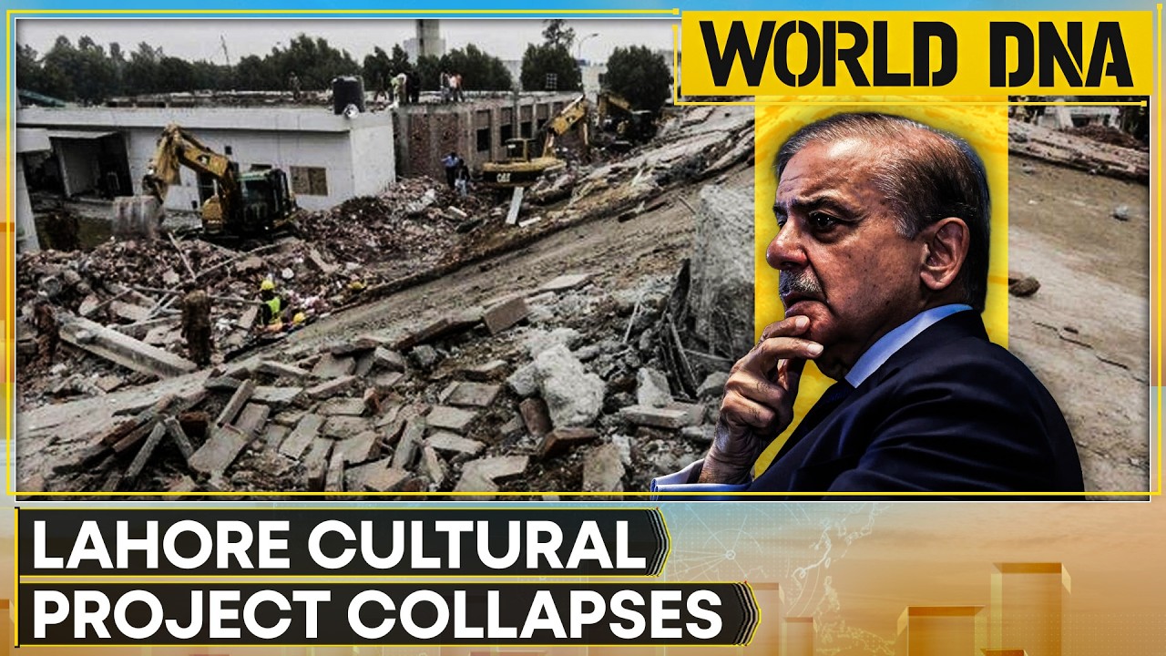 Lahore Cultural Project Collapses Amid Massive Controversy | WION World News