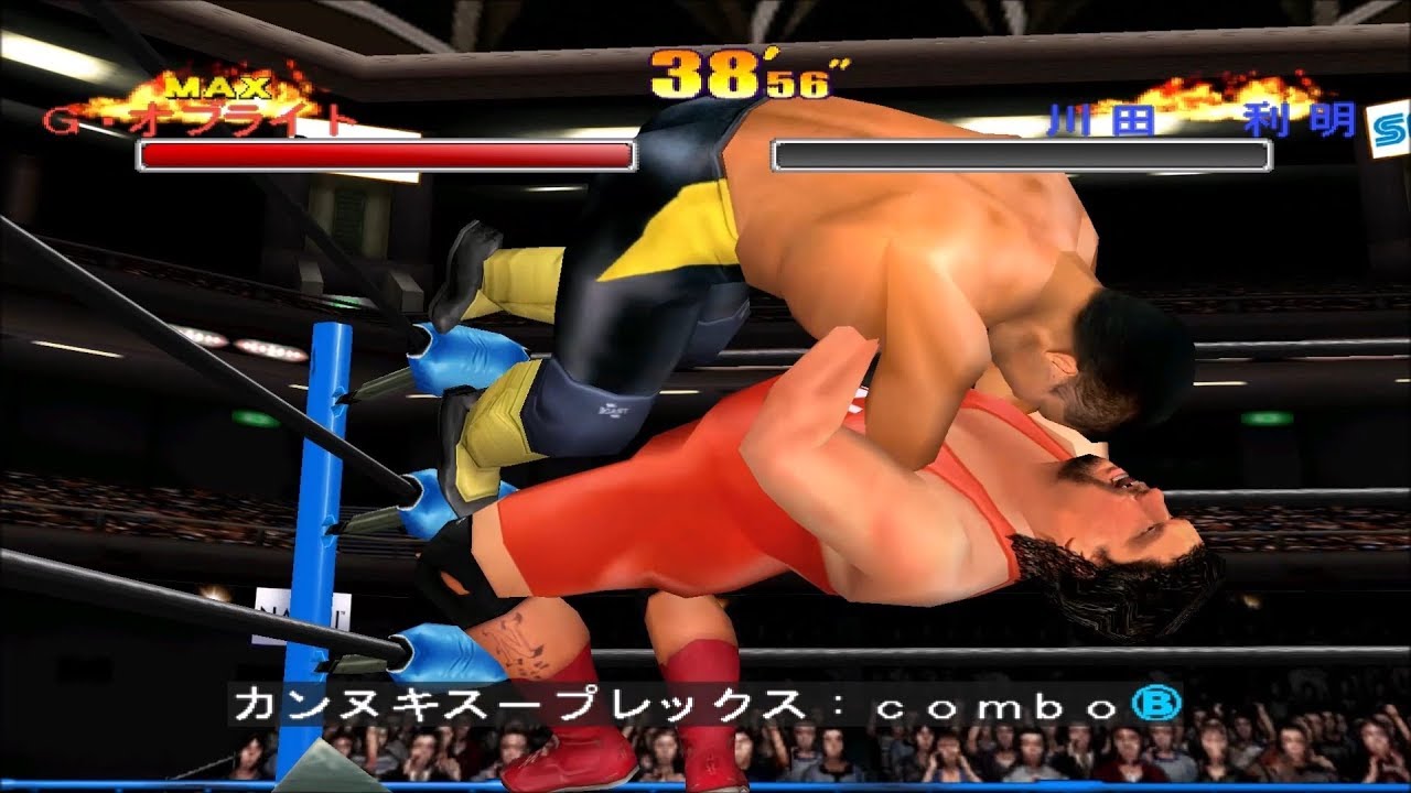 GIANT GRAM 2000 全日本プロレス3 ゲーリー・オブライト 必殺技 合体技集 ジャイアントグラム Gary Albright ドリームキャスト Dreamcast 1080p 60fps