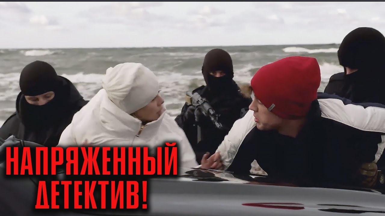 ЛЮБИМАЯ ЖЕНА И ПОЛИЦЕЙСКАЯ — ДВА ДНЯ ПОД ПРИКРЫТИЕМ! НАПРЯЖЕННЫЙ ФИЛЬМ! | Золотая парочка
