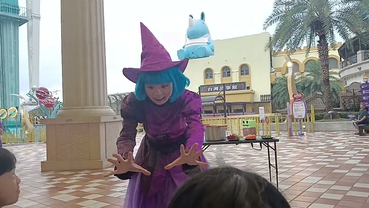 義大遊樂世界的表演（街頭劇場）